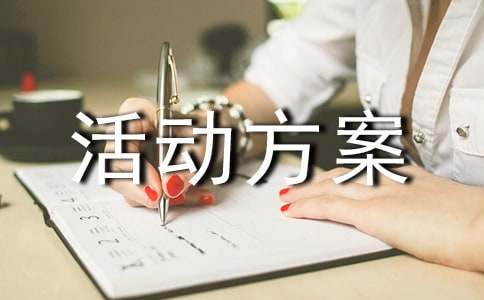 信息化工具如何提升篮球运动员的比赛表现_0